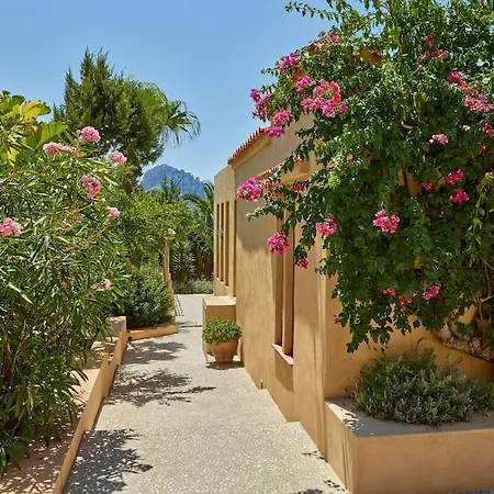 Kasbah 1 *